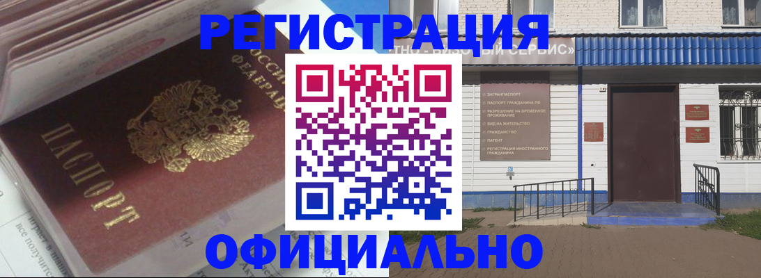 пропишу в квартире в Карталах
